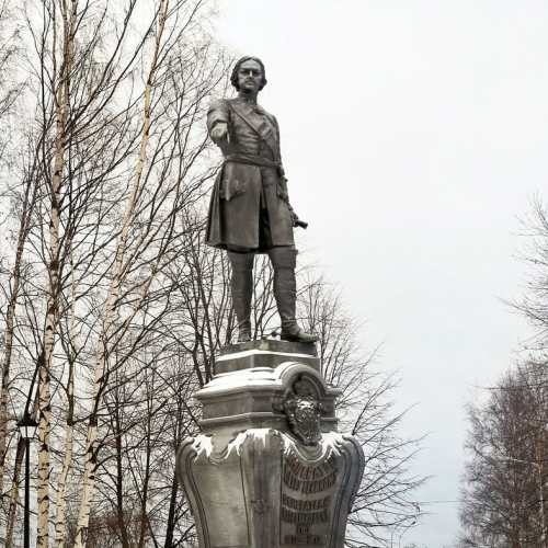 Памятник Петру I 